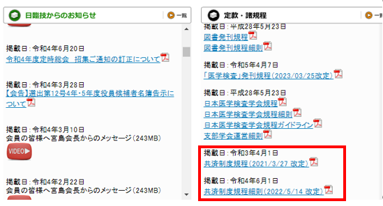 画像1.png